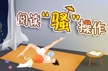 华体汇注册官网